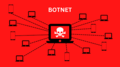 Botnet banner.png